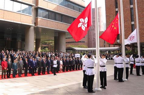 polyu sao|SAO Annual Highlights .